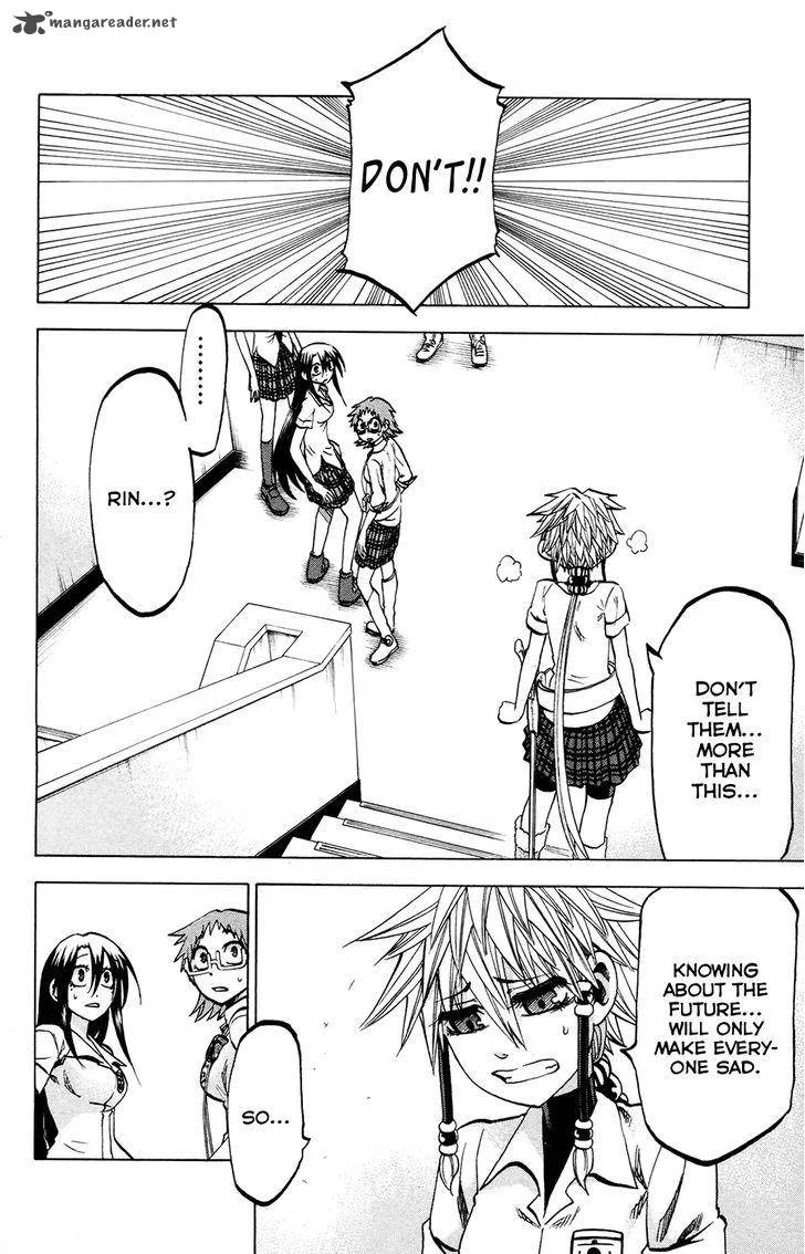 Jitsu wa Watashi wa Chapter 124 page 2