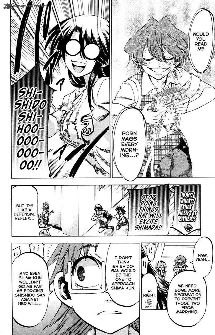 Jitsu wa Watashi wa Chapter 125 page 18