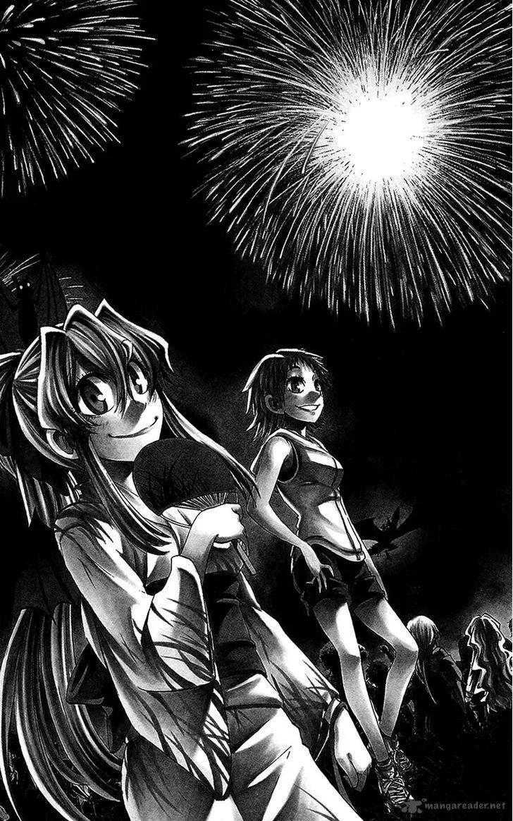 Jitsu wa Watashi wa Chapter 125 page 3