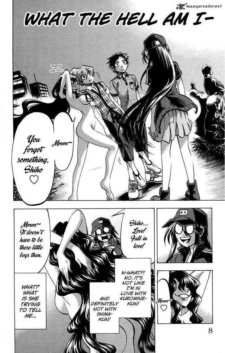 Jitsu wa Watashi wa Chapter 125 page 8