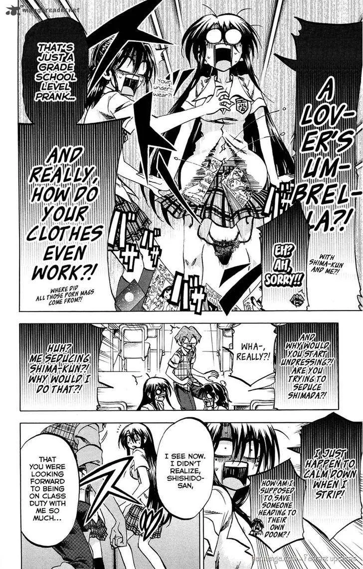 Jitsu wa Watashi wa Chapter 125 page 16
