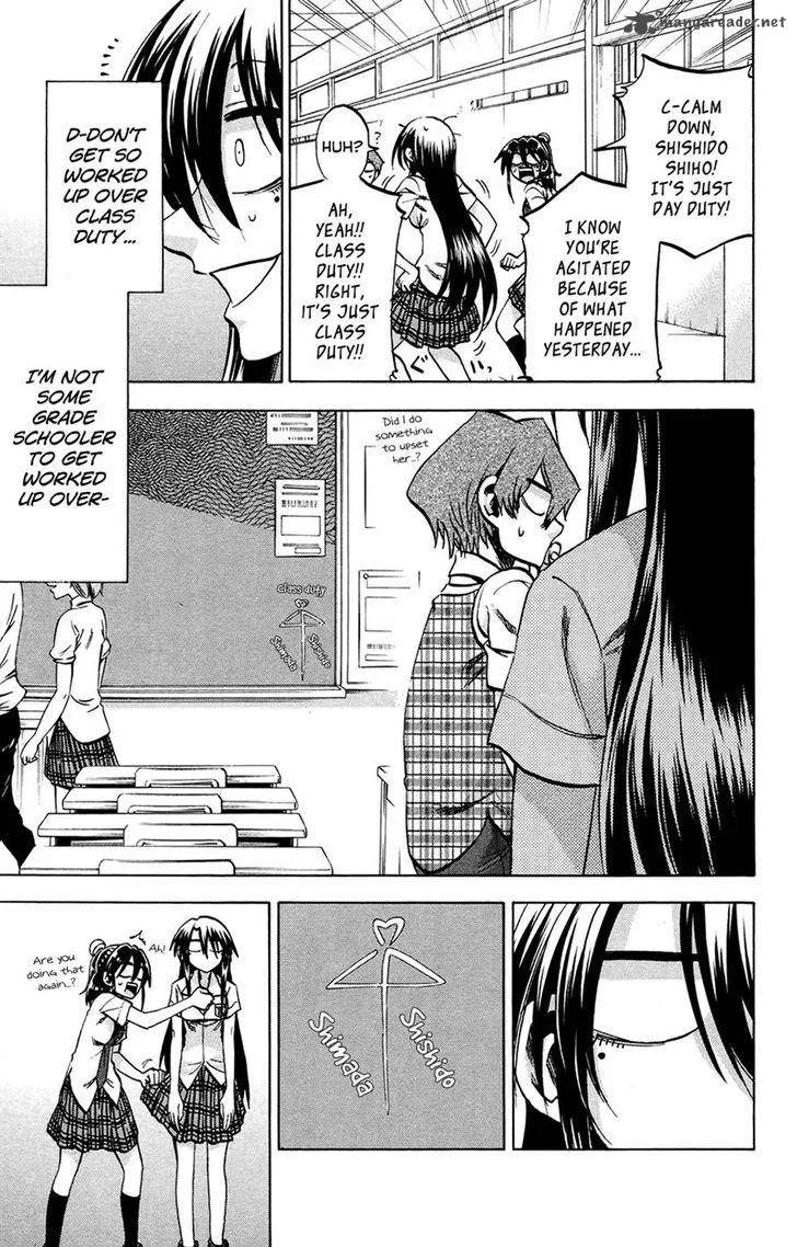 Jitsu wa Watashi wa Chapter 125 page 15