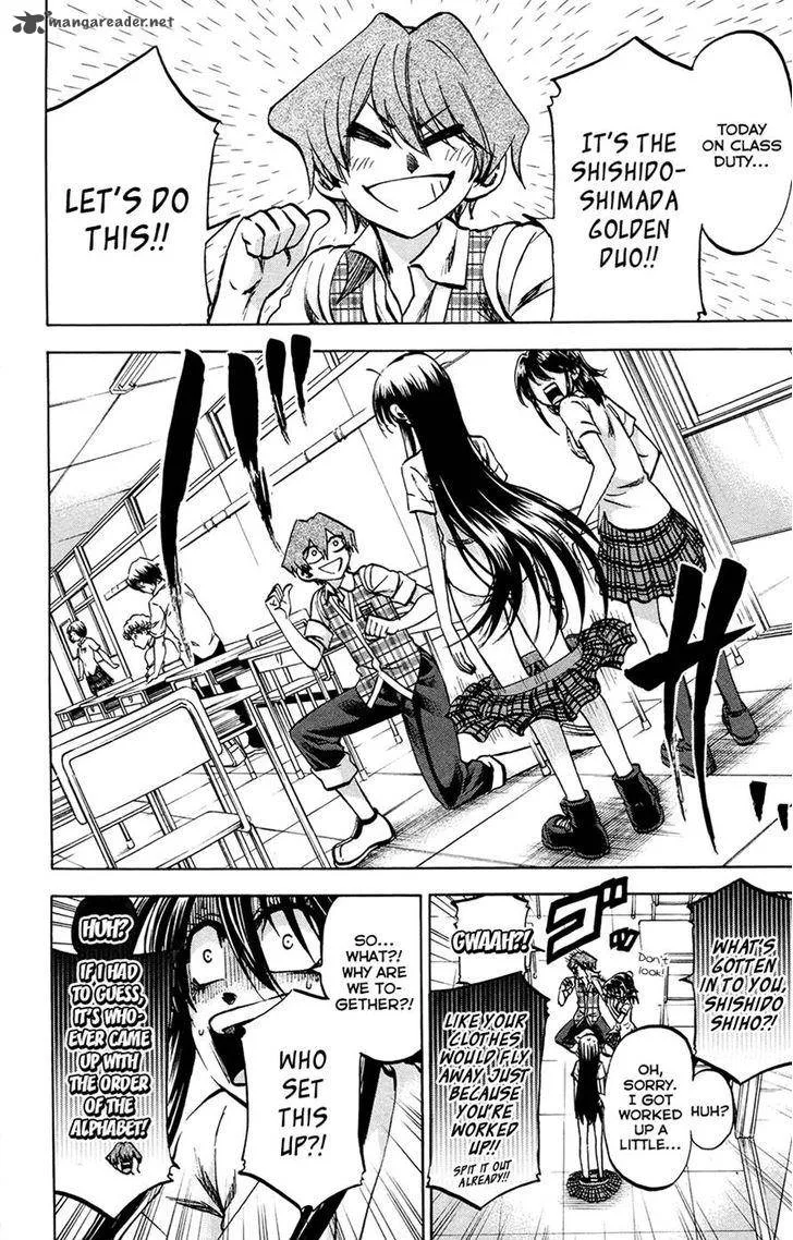Jitsu wa Watashi wa Chapter 125 page 14