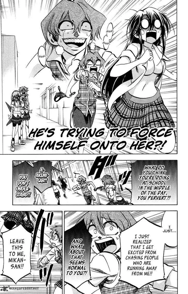 Jitsu wa Watashi wa Chapter 125 page 19