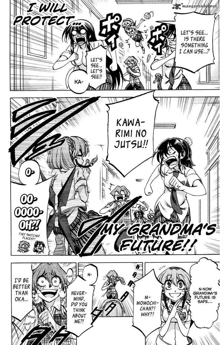 Jitsu wa Watashi wa Chapter 125 page 20