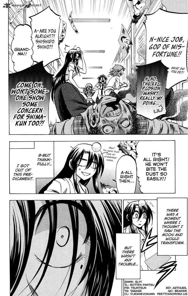 Jitsu wa Watashi wa Chapter 125 page 24