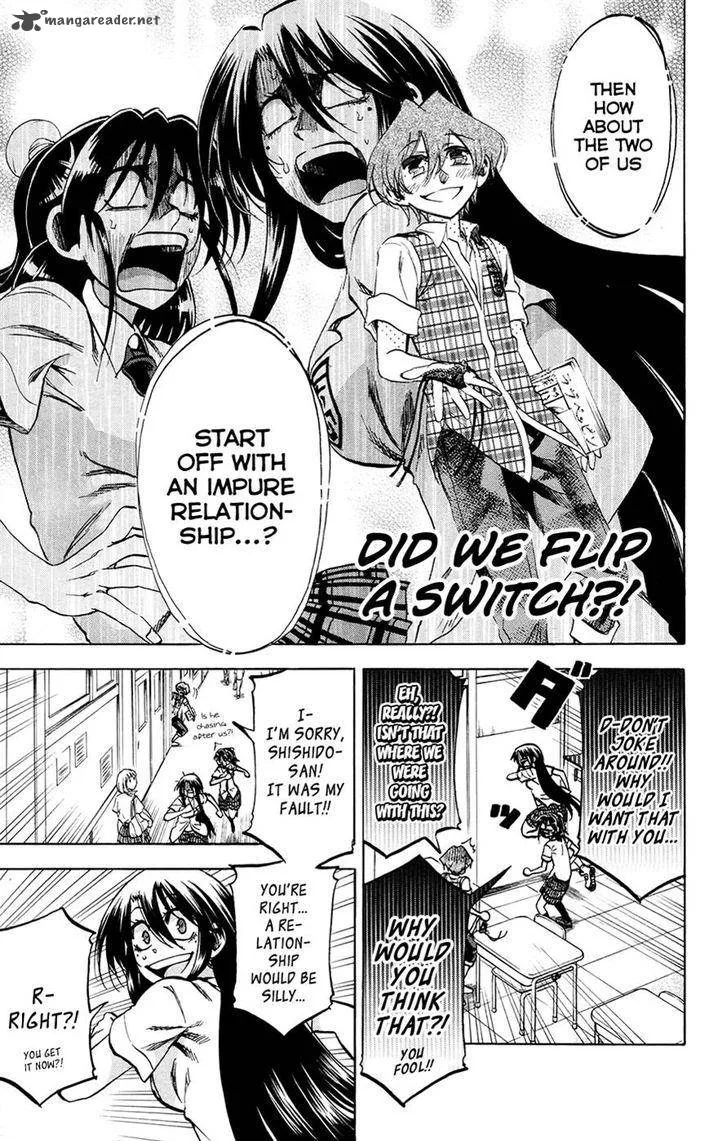 Jitsu wa Watashi wa Chapter 125 page 17