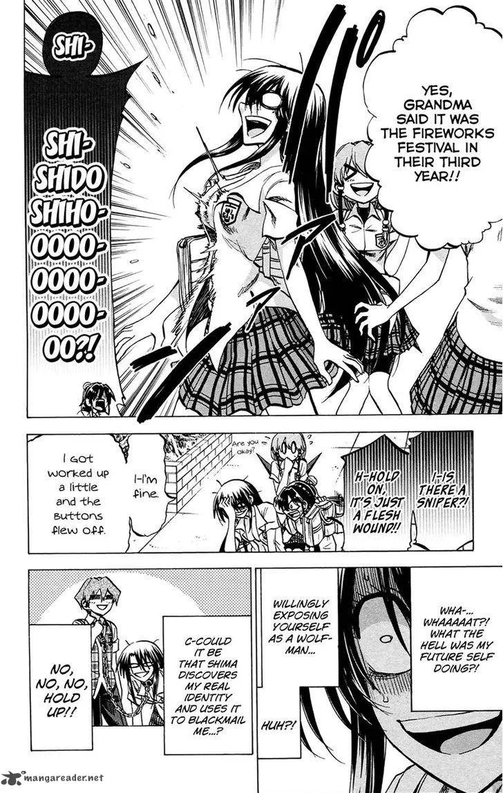 Jitsu wa Watashi wa Chapter 125 page 12