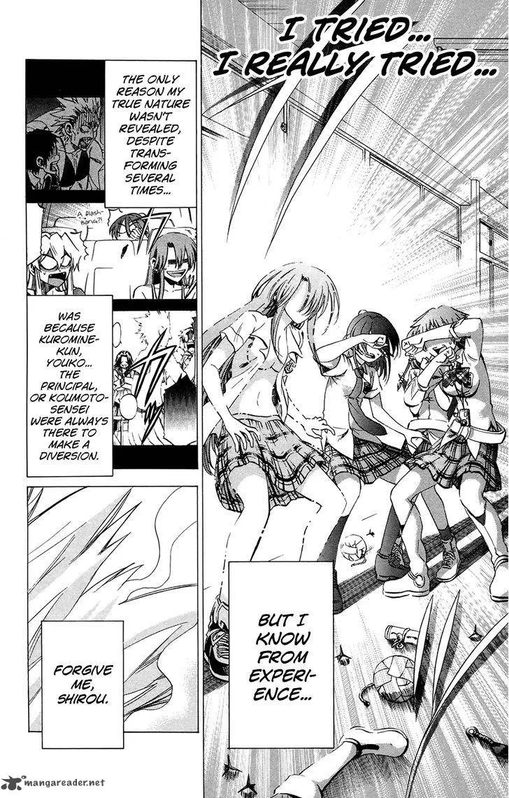 Jitsu wa Watashi wa Chapter 126 page 2