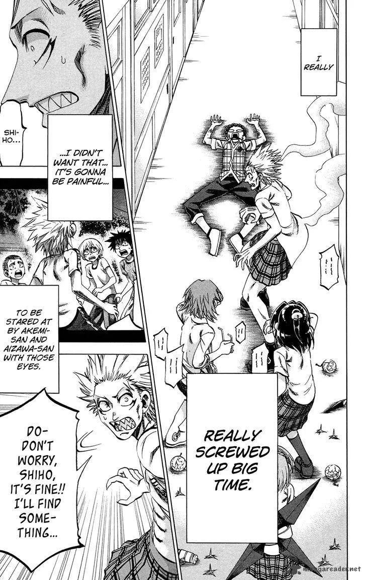Jitsu wa Watashi wa Chapter 126 page 3