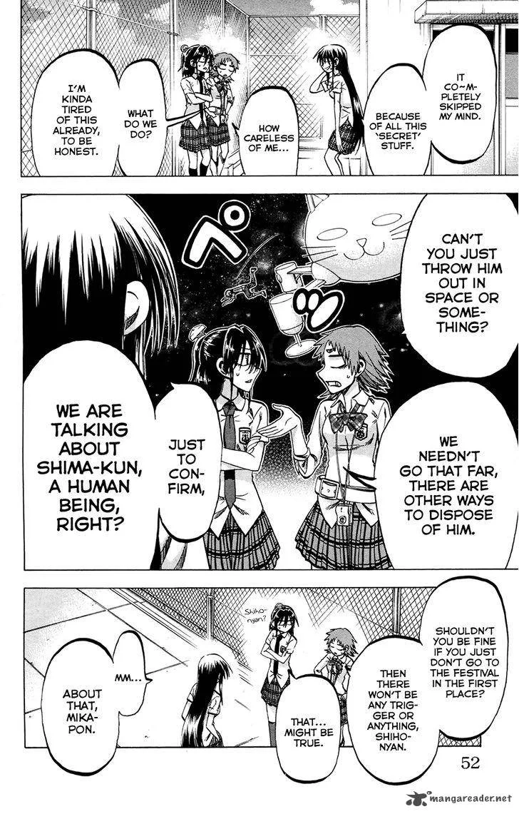 Jitsu wa Watashi wa Chapter 127 page 6