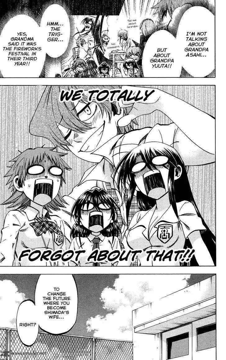 Jitsu wa Watashi wa Chapter 127 page 5