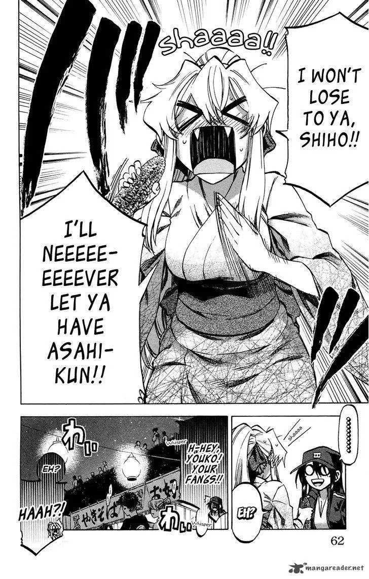 Jitsu wa Watashi wa Chapter 127 page 16