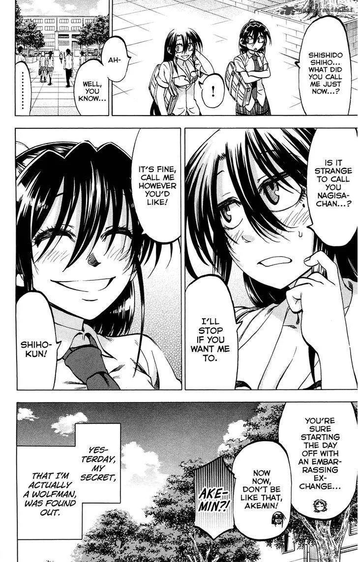 Jitsu wa Watashi wa Chapter 127 page 2