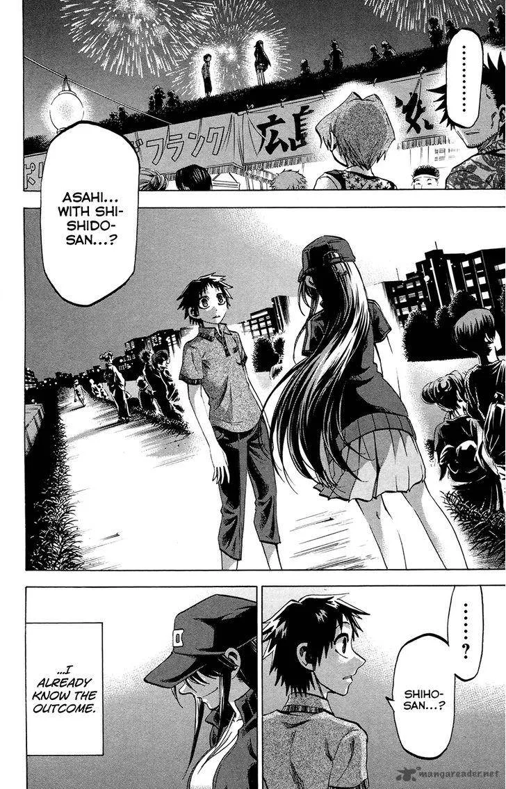 Jitsu wa Watashi wa Chapter 128 page 2