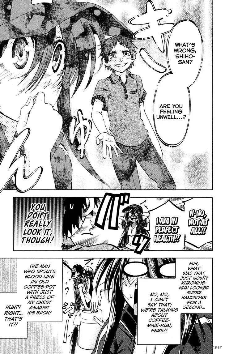 Jitsu wa Watashi wa Chapter 128 page 5