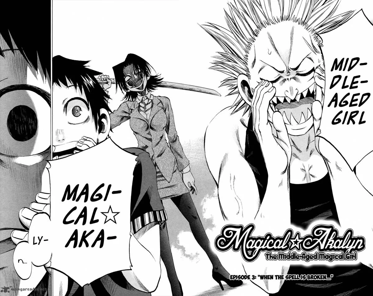 Jitsu wa Watashi wa Chapter 129 page 13
