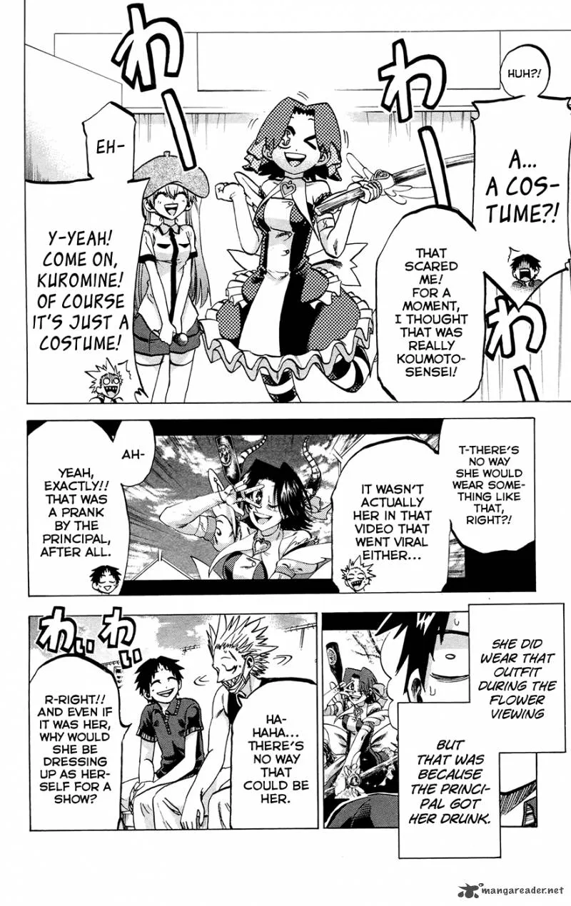 Jitsu wa Watashi wa Chapter 129 page 5