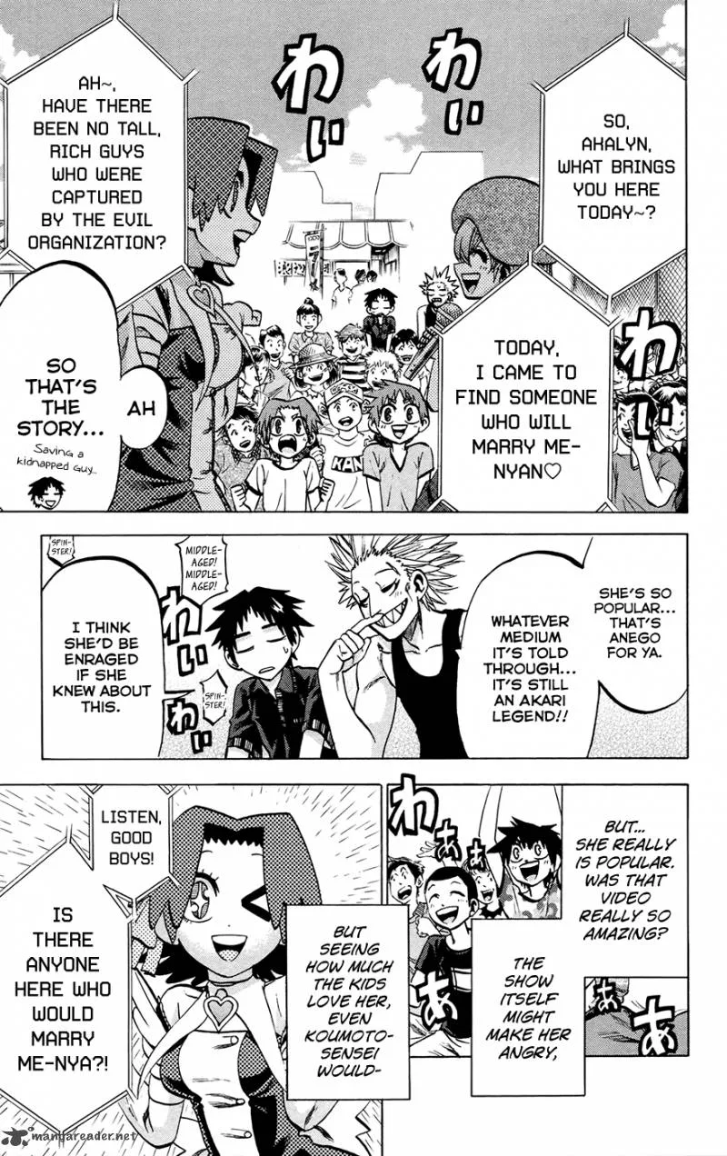 Jitsu wa Watashi wa Chapter 129 page 6