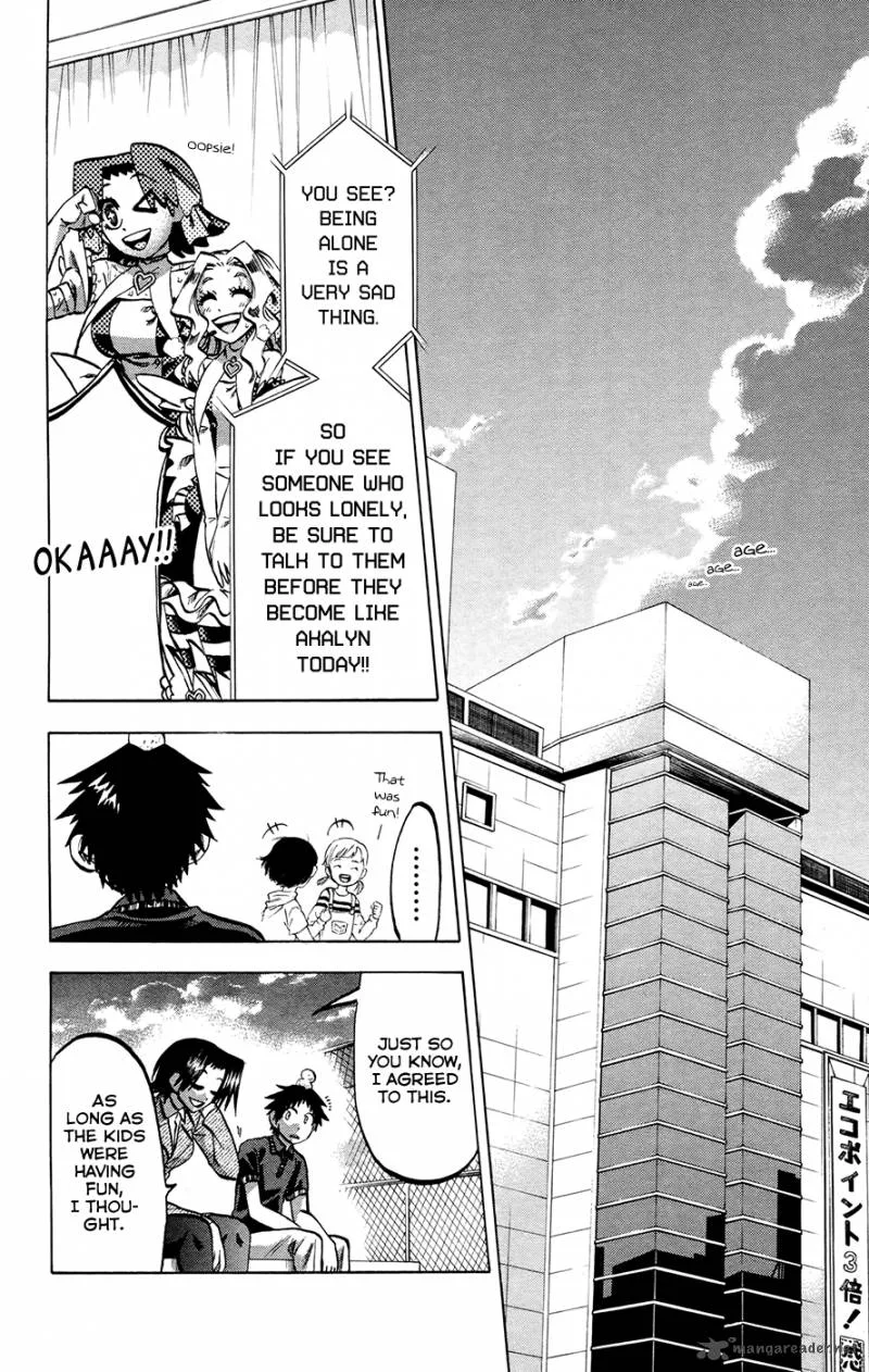 Jitsu wa Watashi wa Chapter 129 page 16