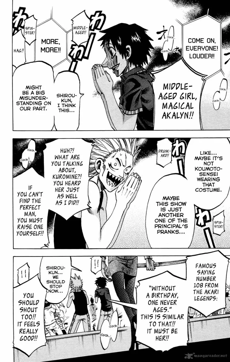 Jitsu wa Watashi wa Chapter 129 page 14