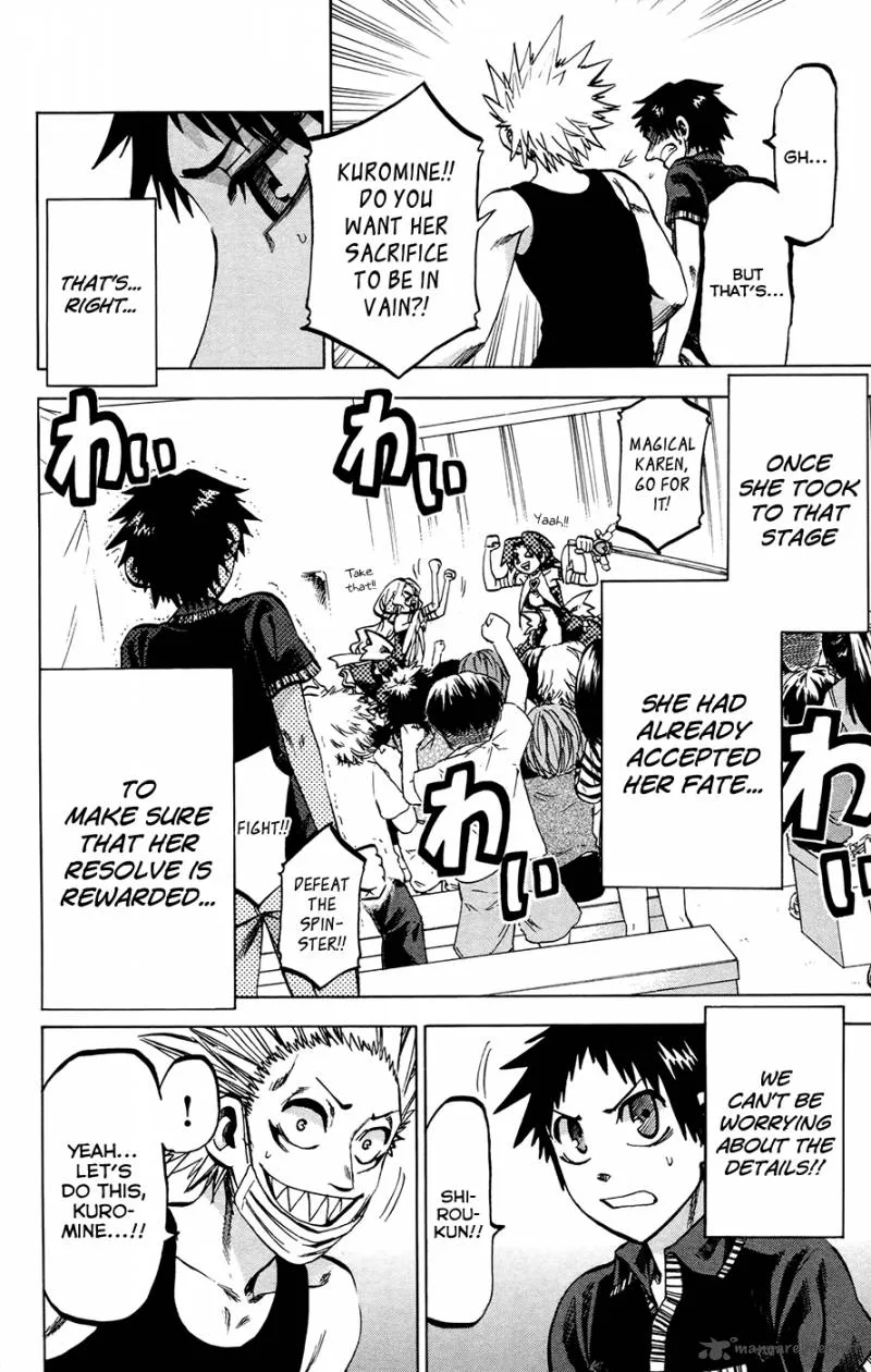 Jitsu wa Watashi wa Chapter 129 page 11