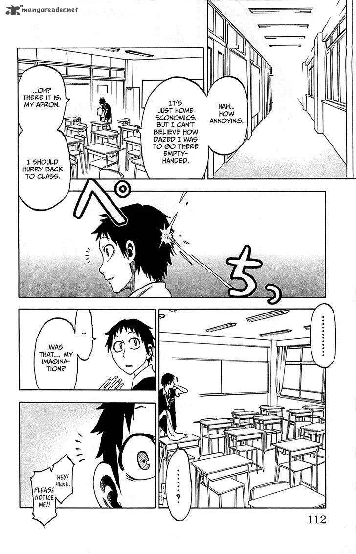 Jitsu wa Watashi wa Chapter 13 page 5