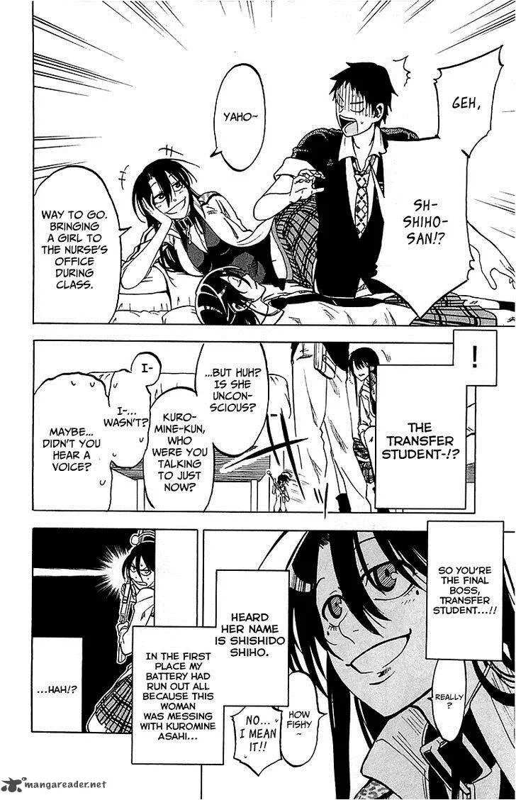 Jitsu wa Watashi wa Chapter 13 page 15