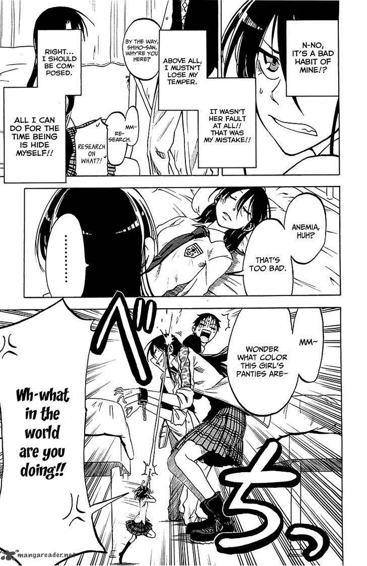 Jitsu wa Watashi wa Chapter 13 page 16