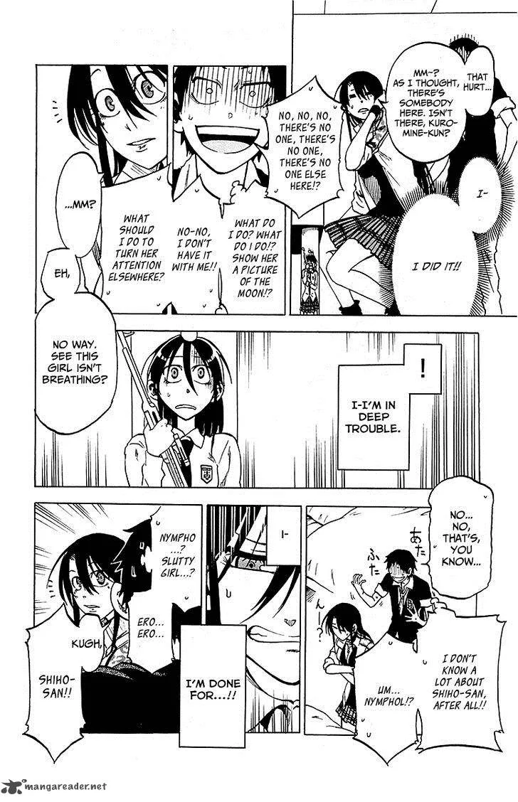 Jitsu wa Watashi wa Chapter 13 page 17