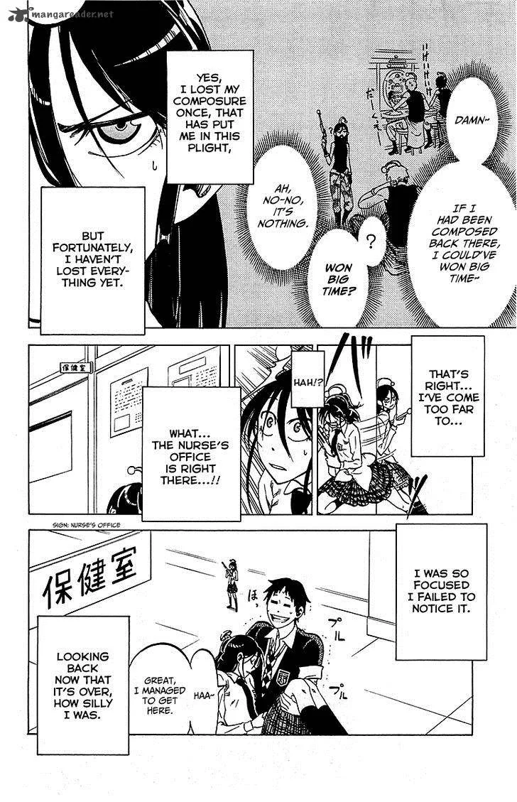Jitsu wa Watashi wa Chapter 13 page 13