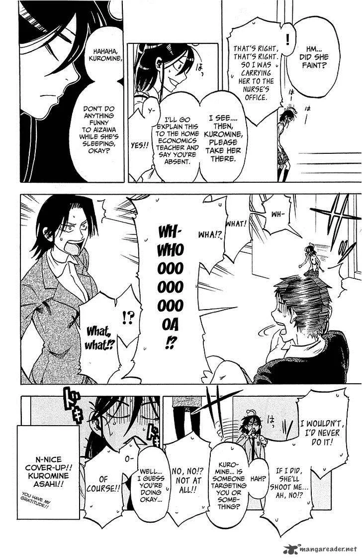 Jitsu wa Watashi wa Chapter 13 page 11