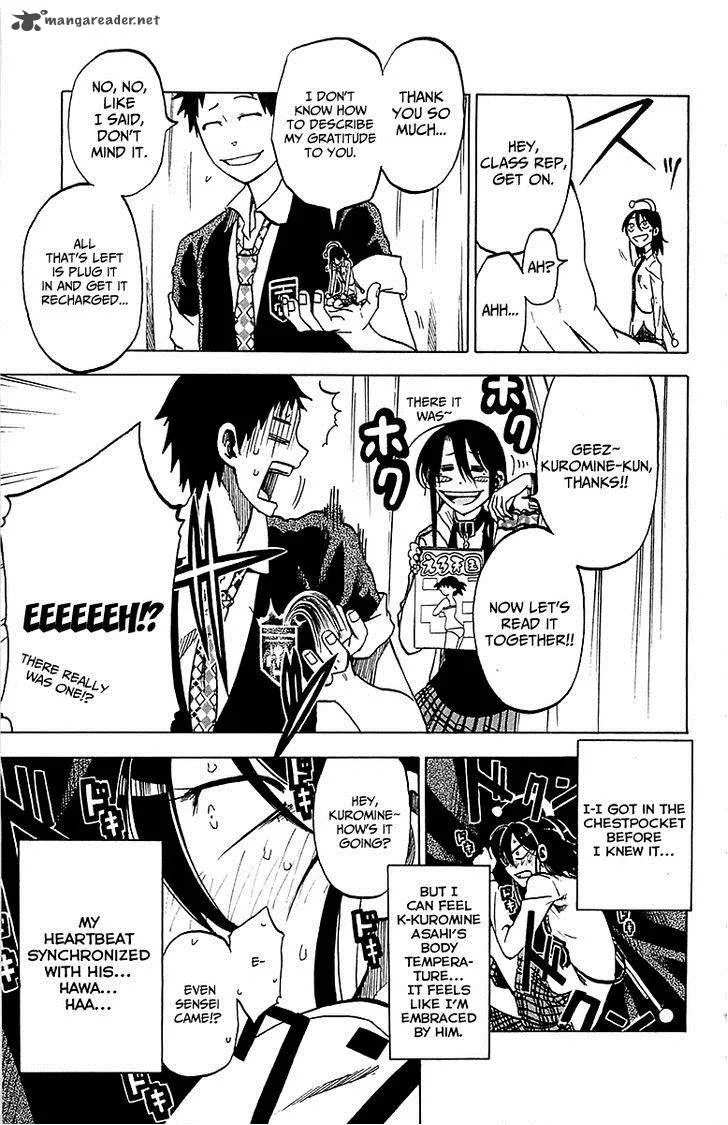 Jitsu wa Watashi wa Chapter 13 page 20