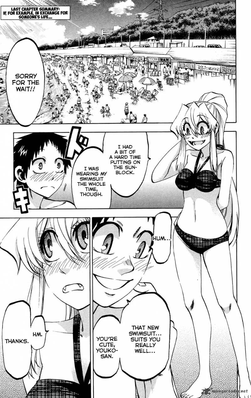 Jitsu wa Watashi wa Chapter 130 page 1