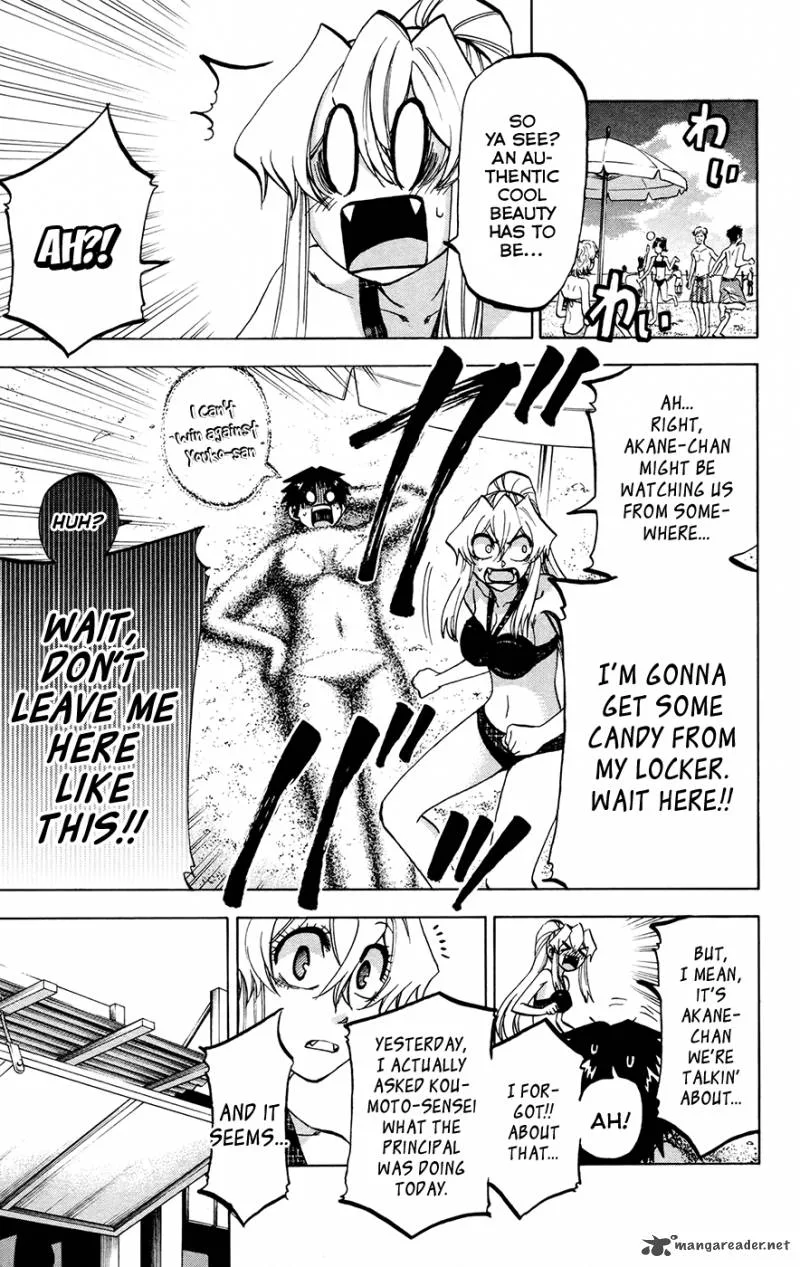 Jitsu wa Watashi wa Chapter 130 page 5