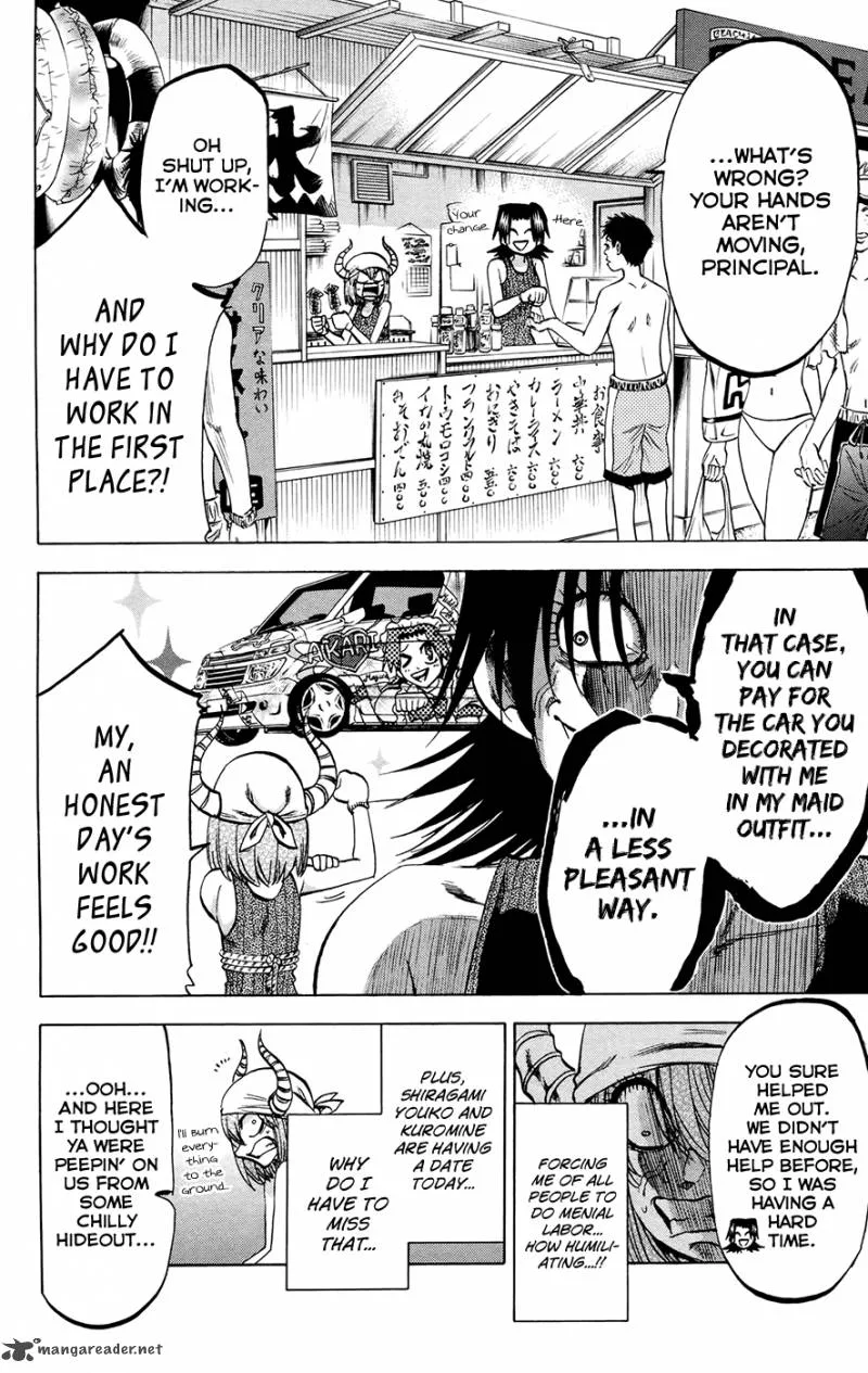 Jitsu wa Watashi wa Chapter 130 page 6