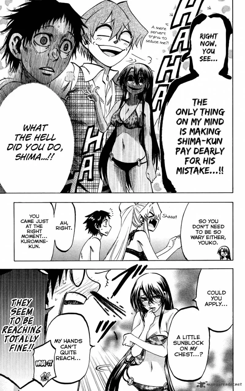 Jitsu wa Watashi wa Chapter 130 page 11
