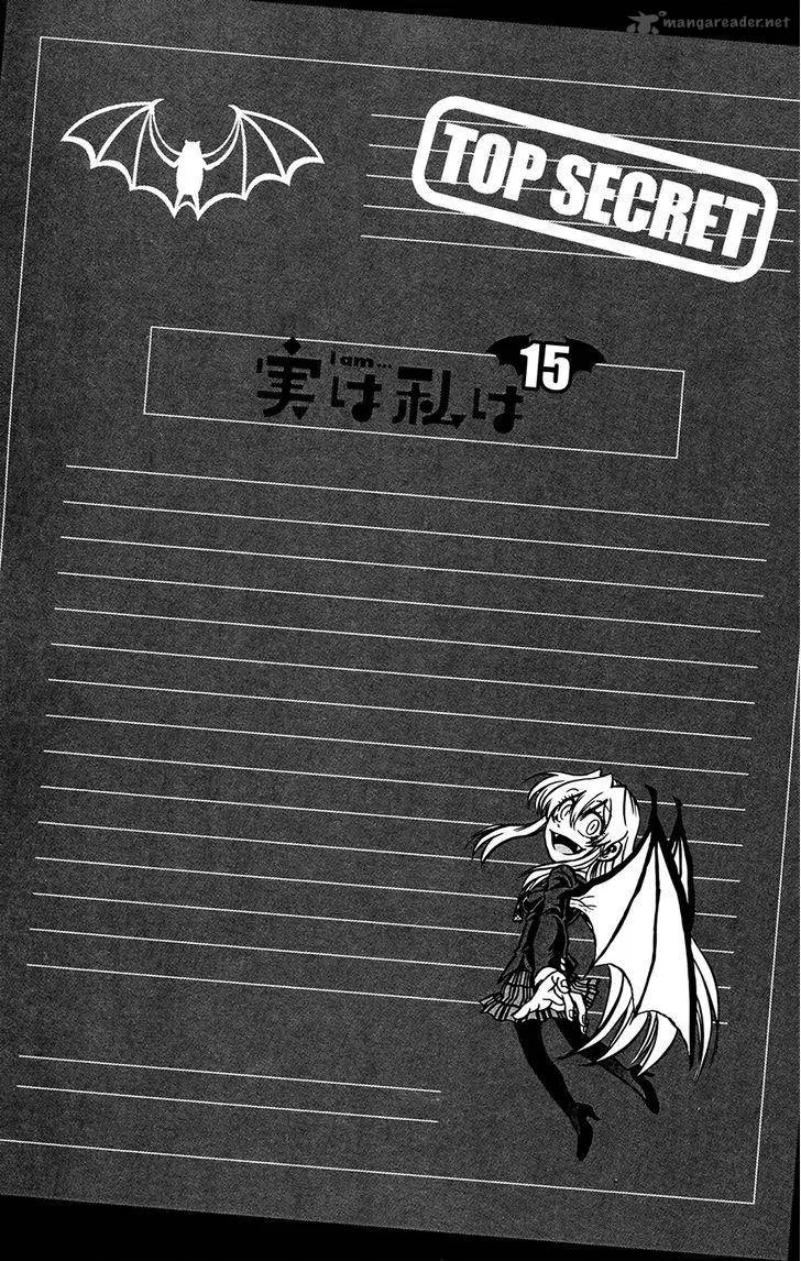Jitsu wa Watashi wa Chapter 132 page 2