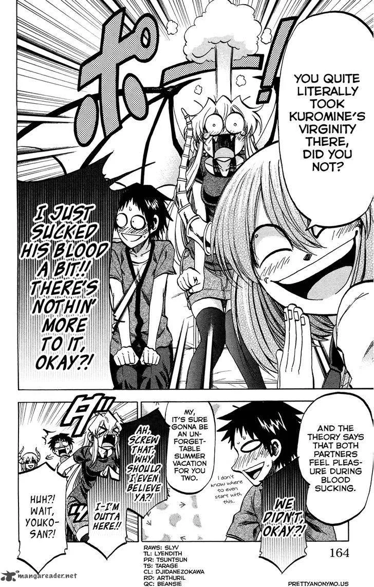 Jitsu wa Watashi wa Chapter 132 page 15