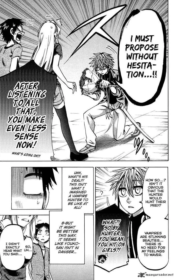 Jitsu wa Watashi wa Chapter 133 page 6