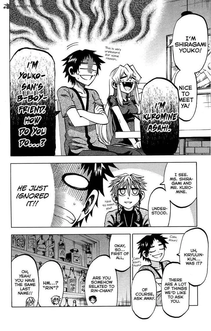 Jitsu wa Watashi wa Chapter 133 page 9