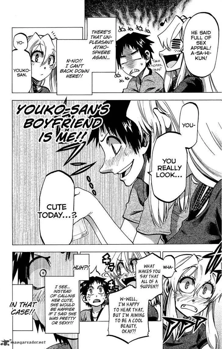 Jitsu wa Watashi wa Chapter 133 page 13
