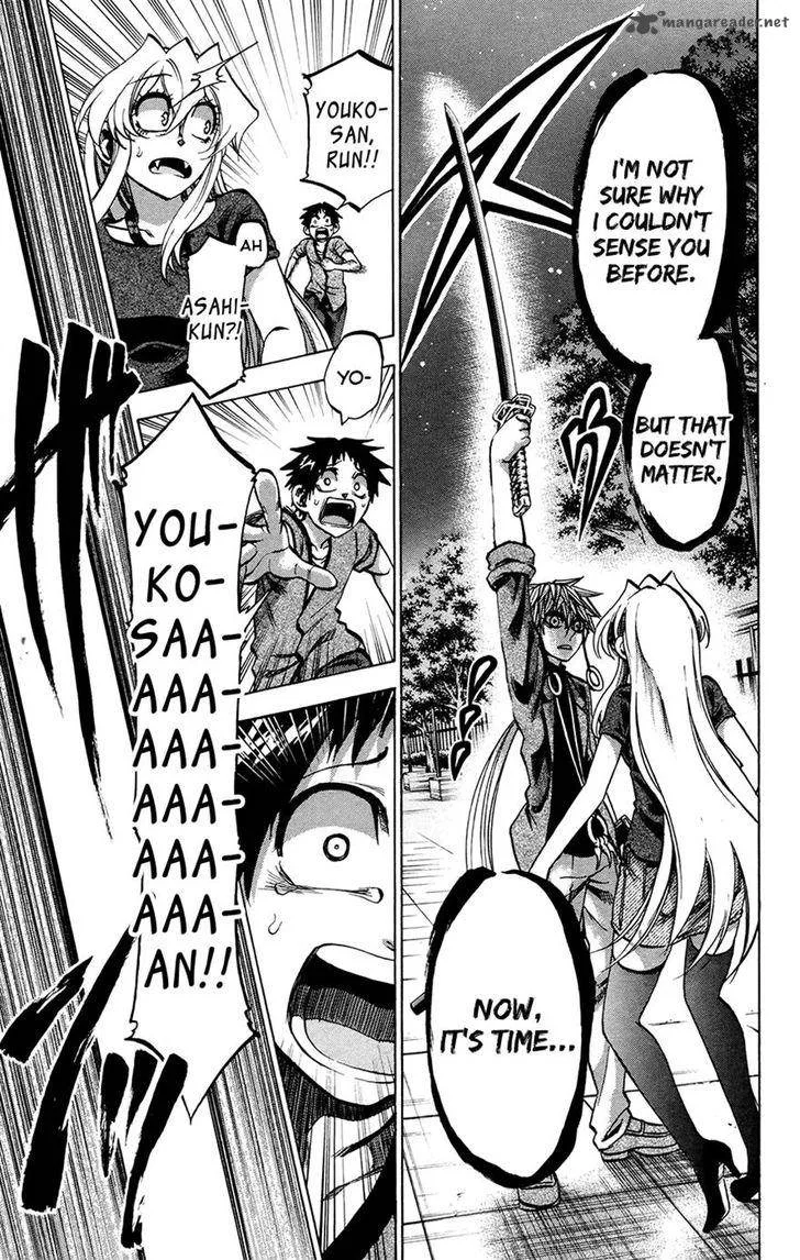 Jitsu wa Watashi wa Chapter 133 page 3