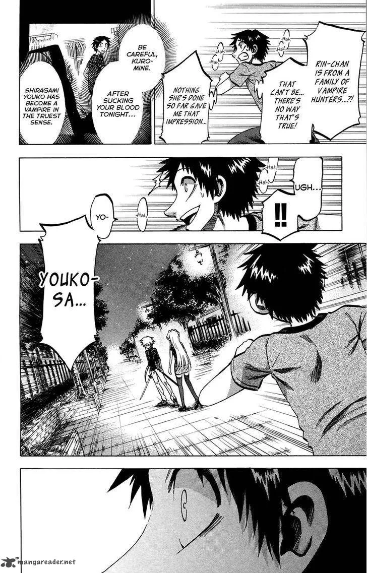 Jitsu wa Watashi wa Chapter 133 page 2