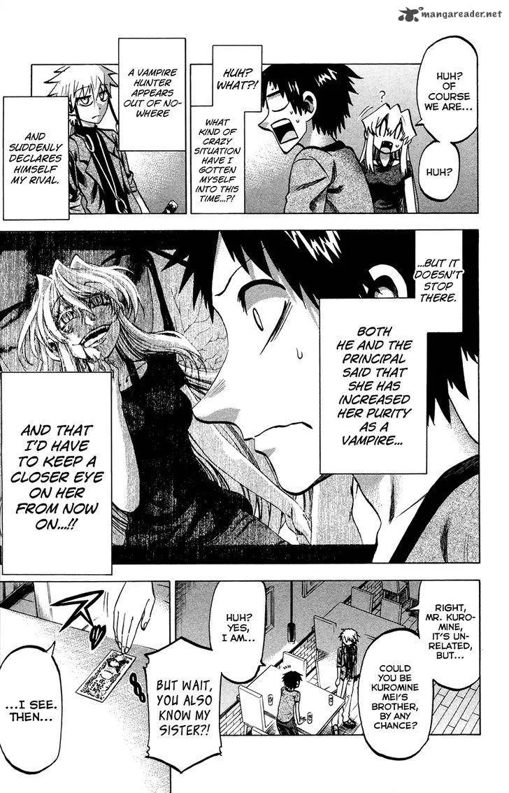 Jitsu wa Watashi wa Chapter 134 page 3