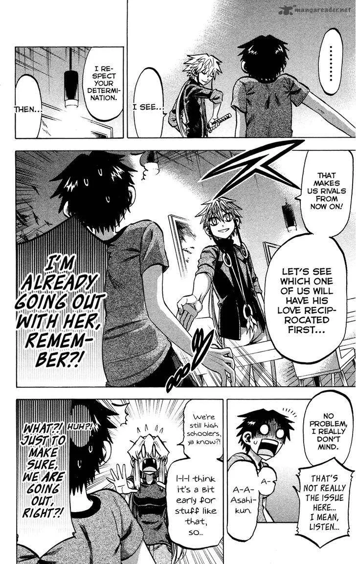 Jitsu wa Watashi wa Chapter 134 page 2