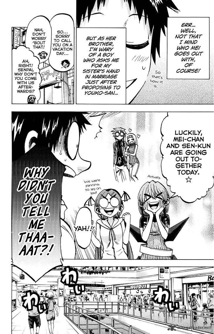 Jitsu wa Watashi wa Chapter 134 page 8