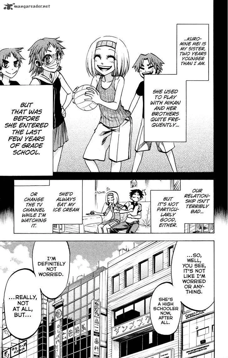 Jitsu wa Watashi wa Chapter 134 page 5