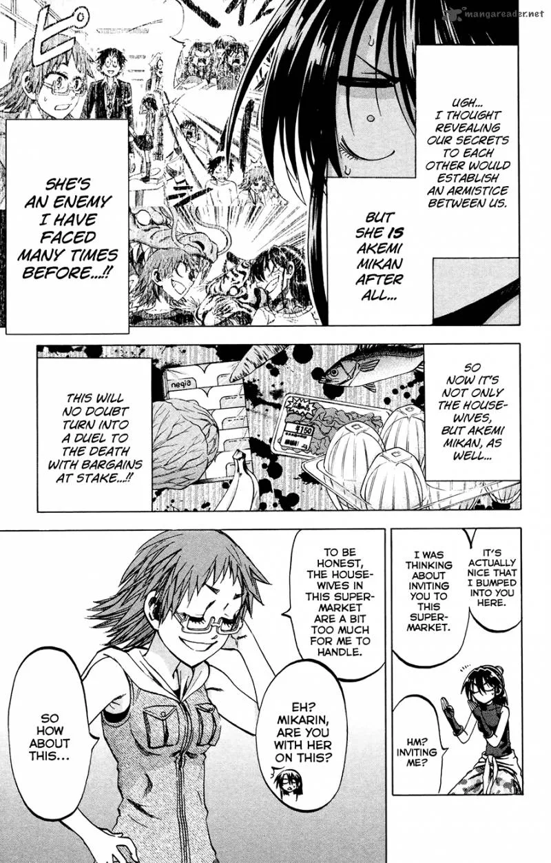 Jitsu wa Watashi wa Chapter 135 page 5