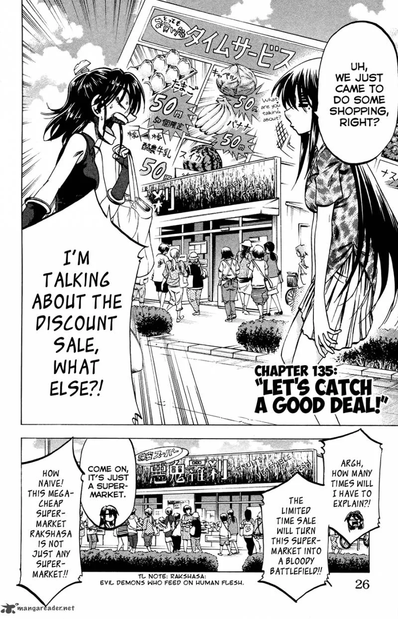 Jitsu wa Watashi wa Chapter 135 page 2